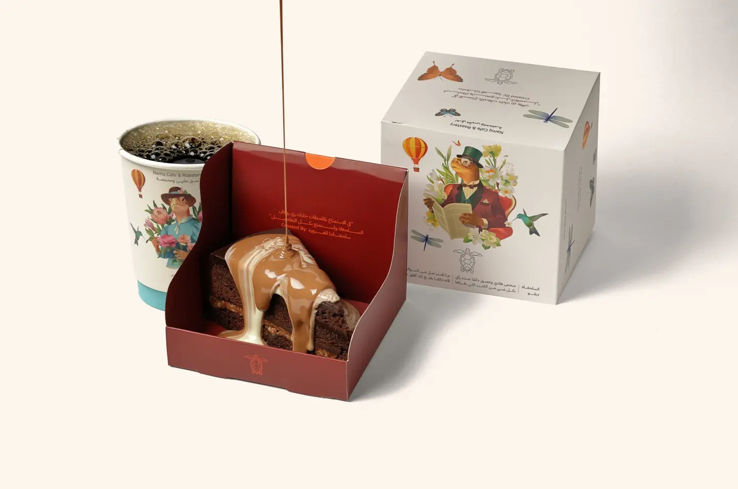 قهوة اليوم وكيكة الشوكلاته