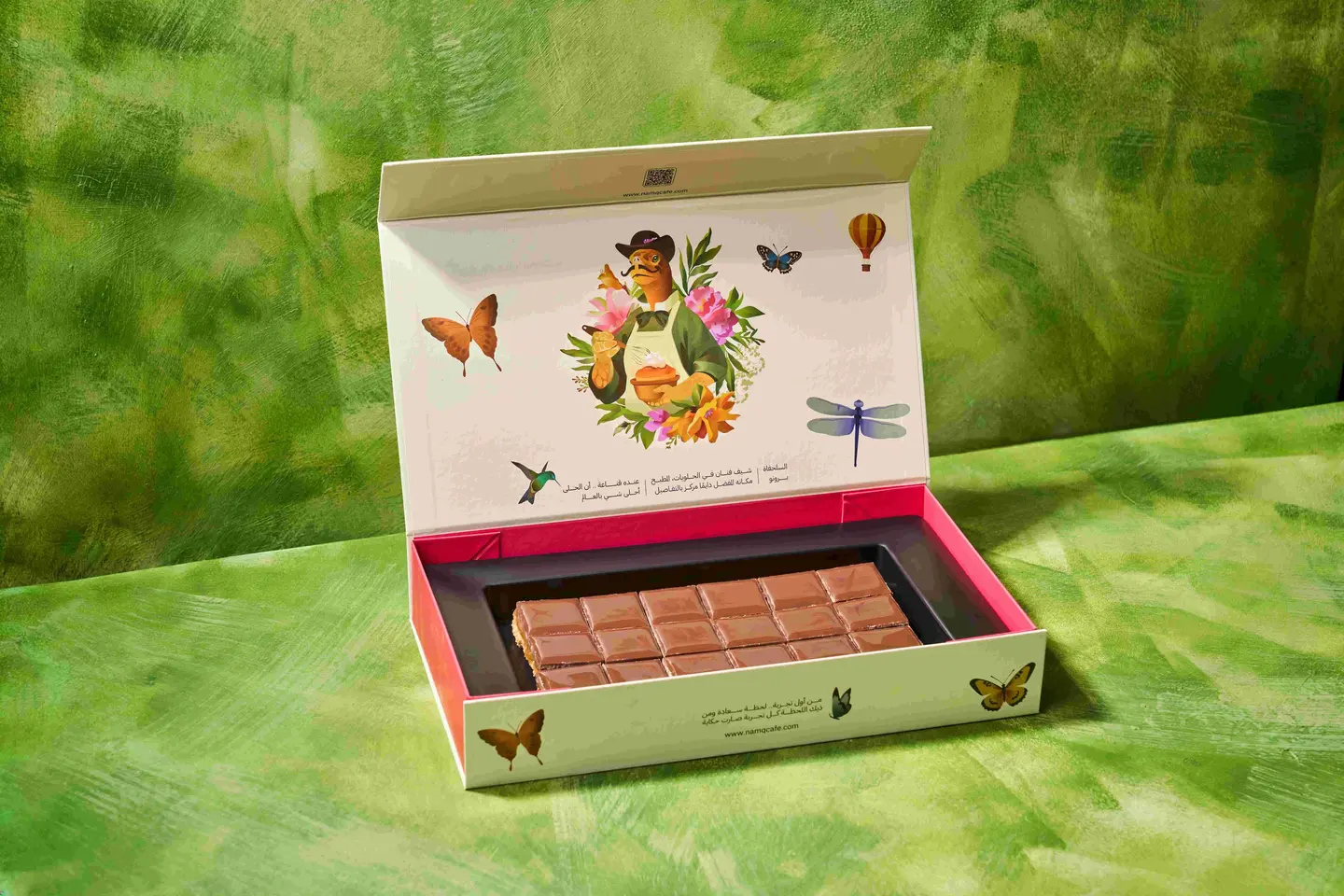 Caramel Bites Box