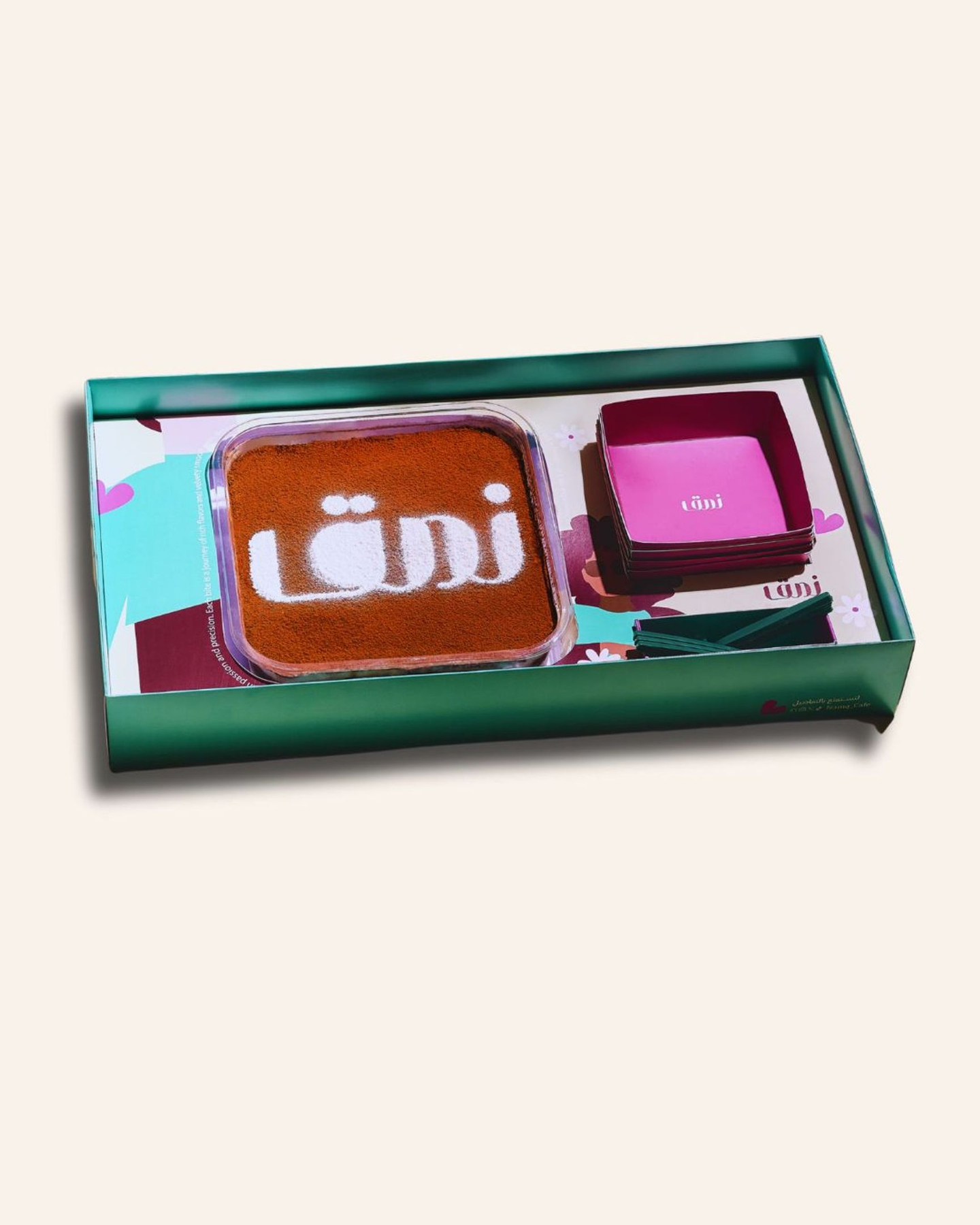 دولسي كيك بوكس العائلة