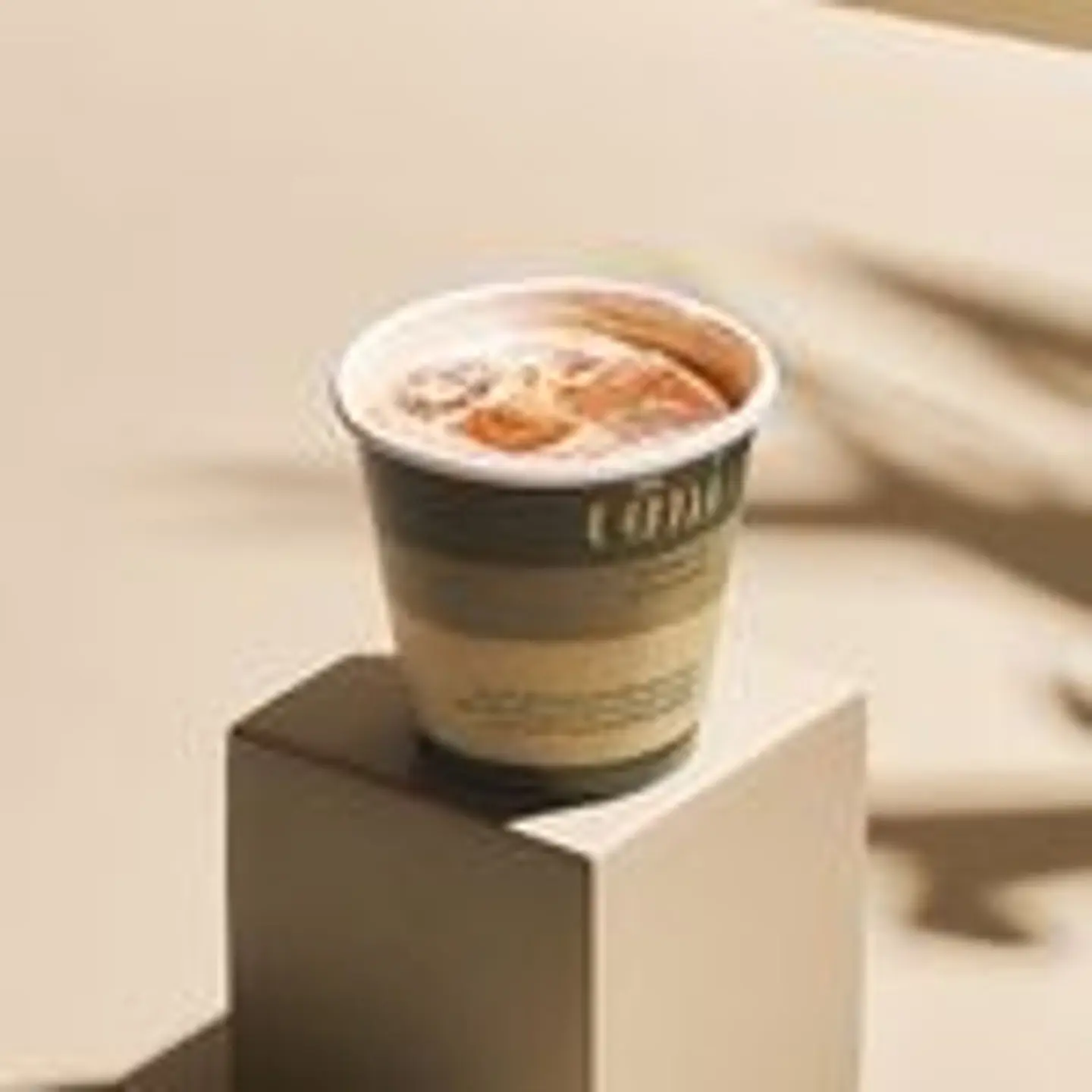 ايس فلات وايت