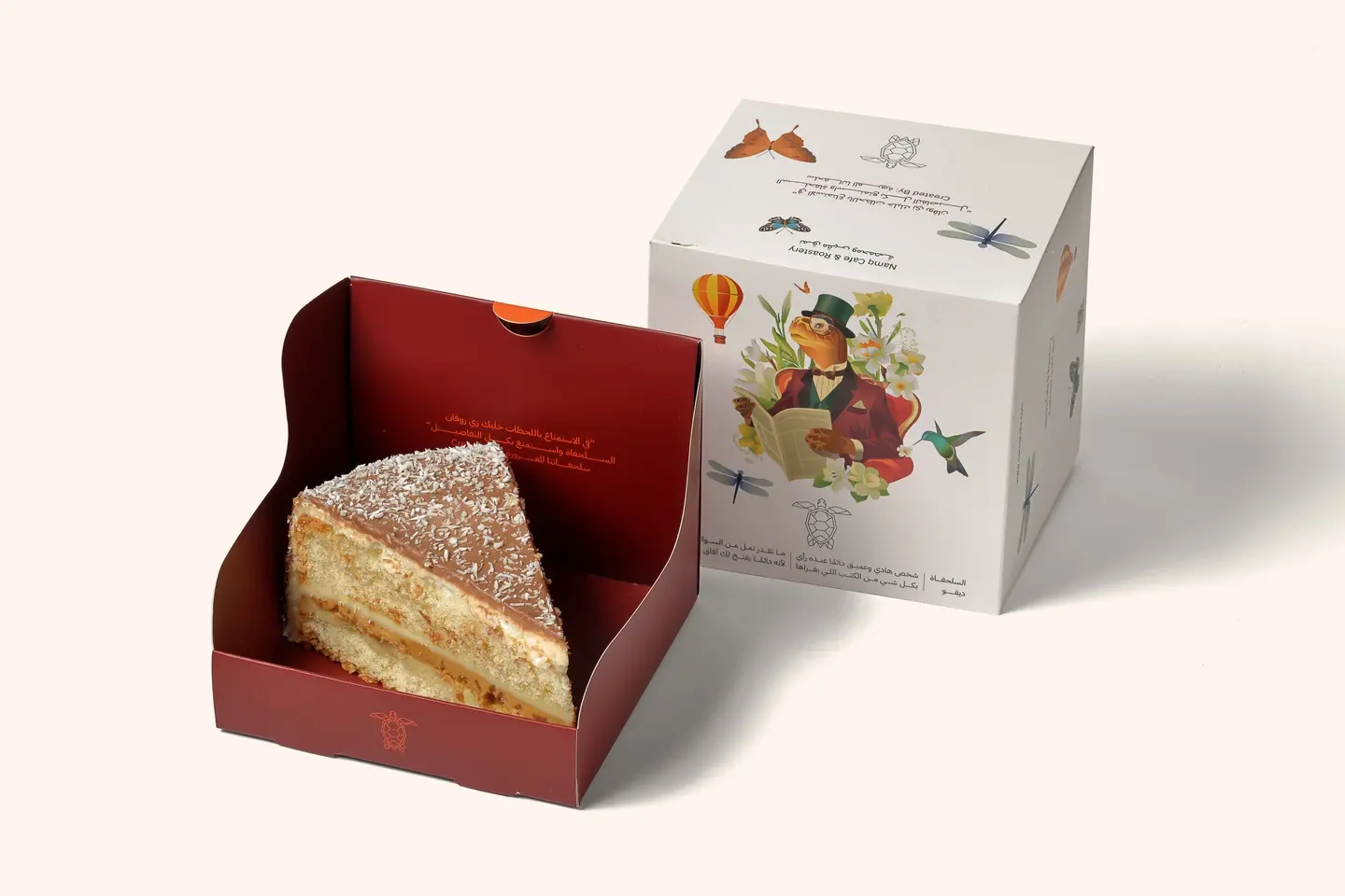 كيك جوز الهند