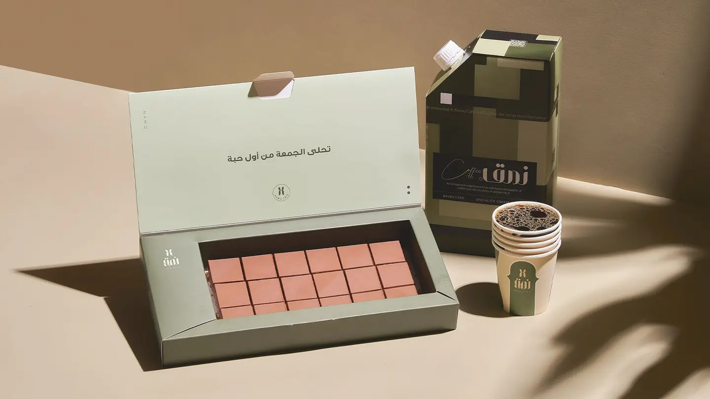 Coffee Day Container + Caramel Bites Box