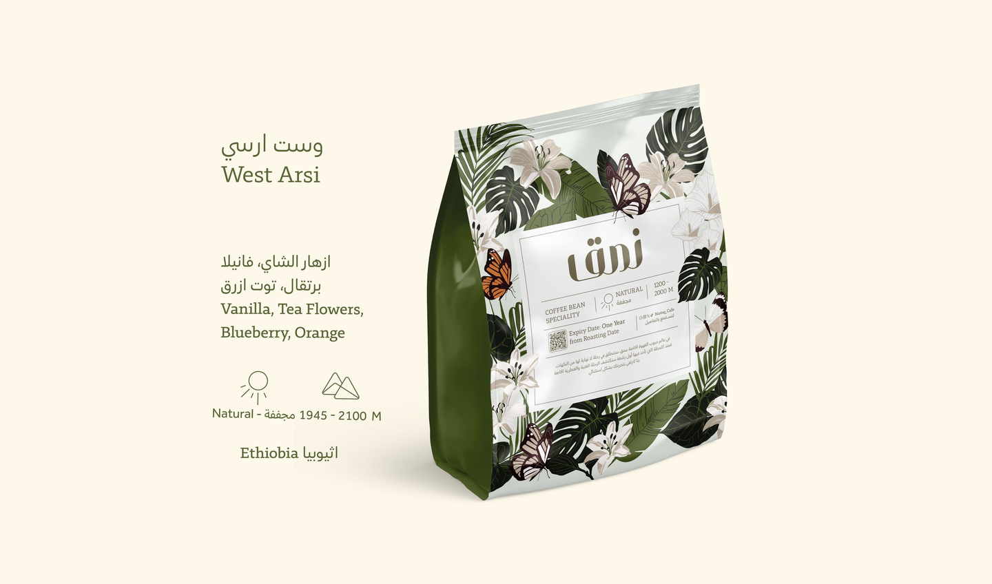 West Arsi Crop Namq