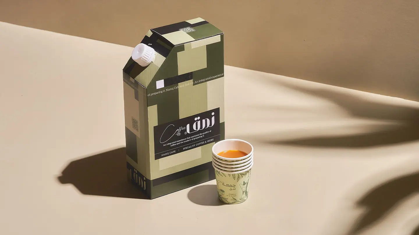 Saudi Container