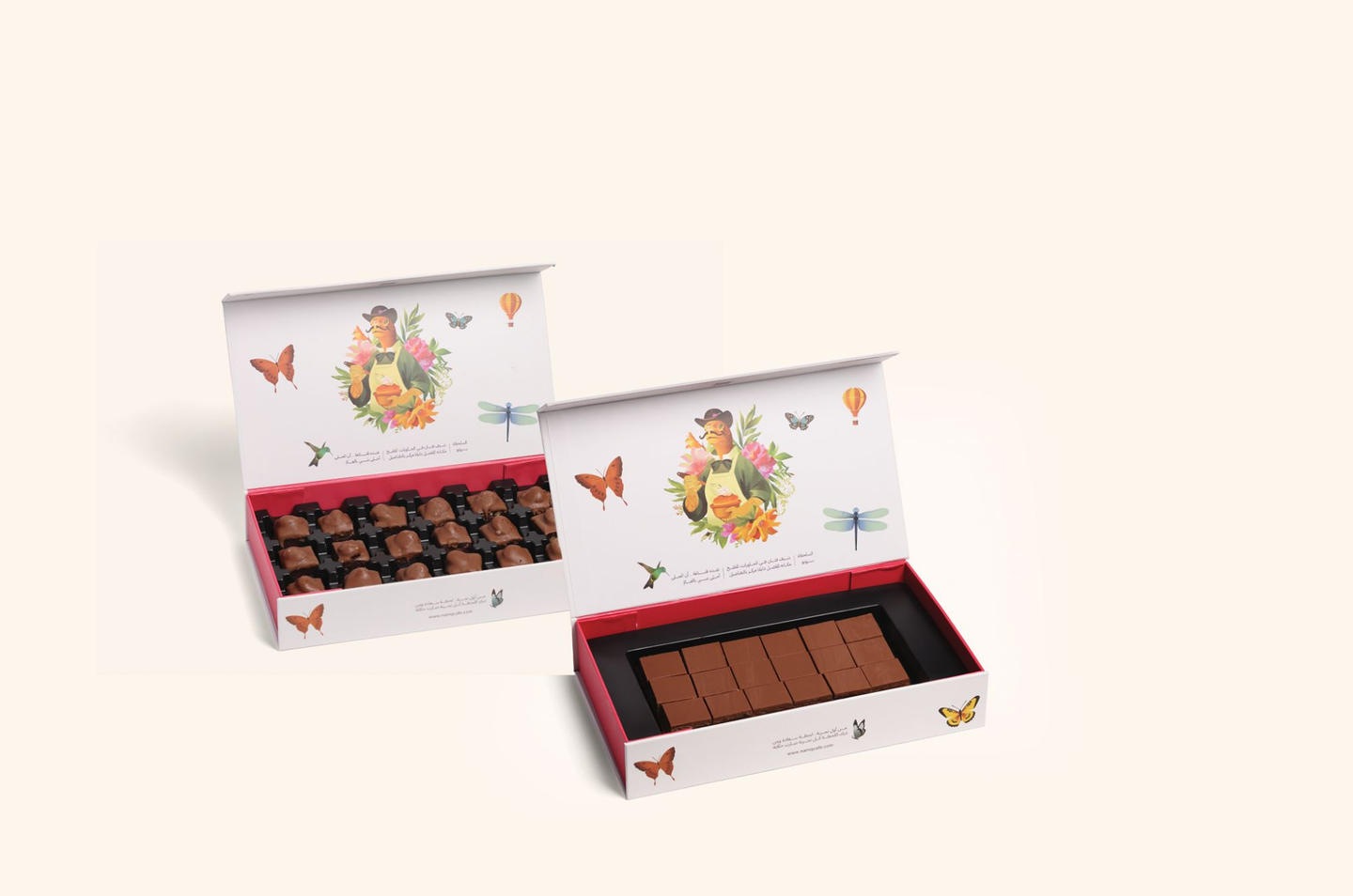 جمعات الشتاء