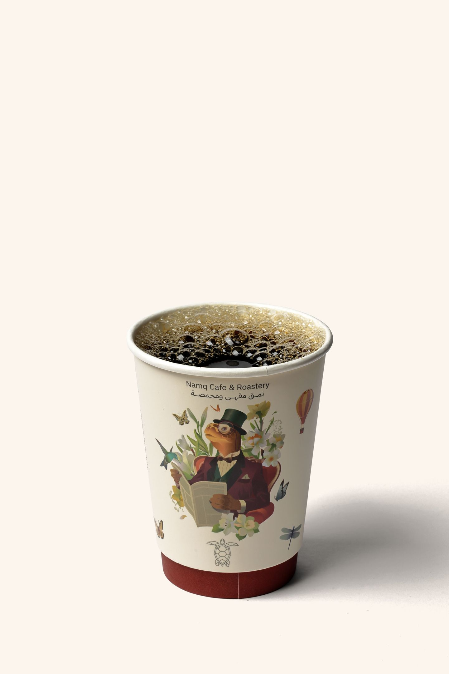 قهوة اليوم 12اونص