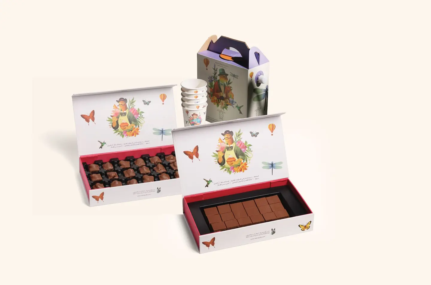 حافظة قهوة اليوم مع بوكسين