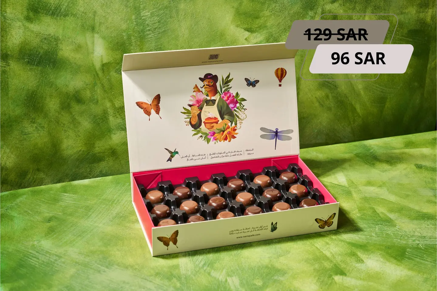 Mareshmellow Box 18 Pcs