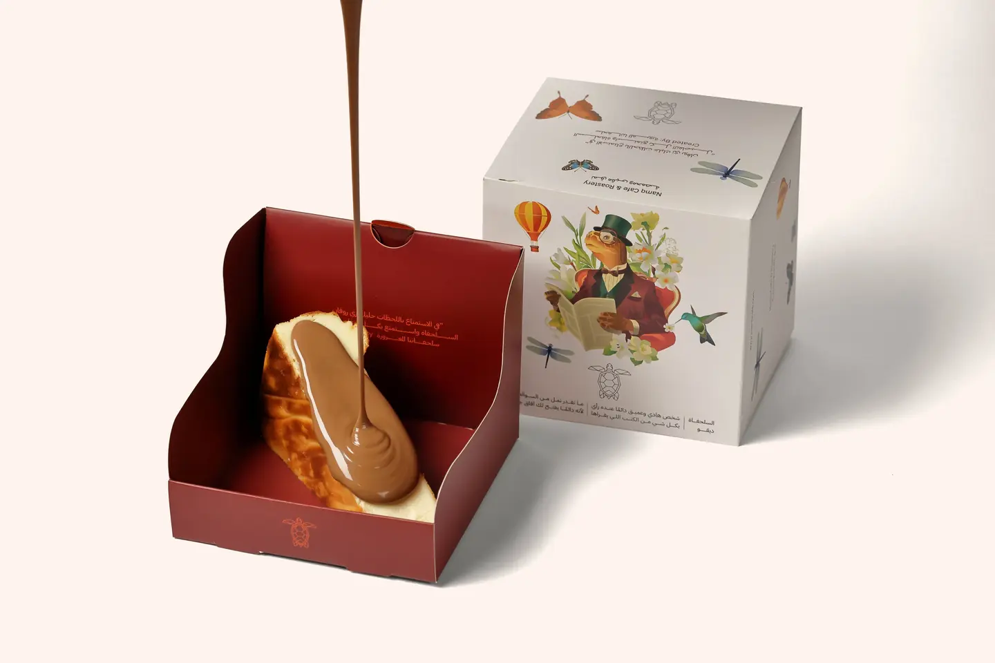 سان سبيستيان