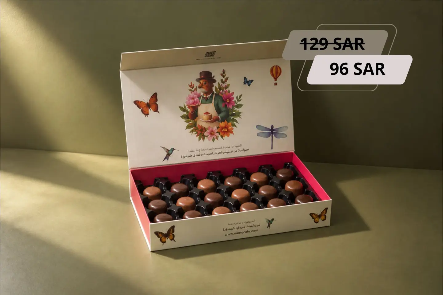 Mareshmellow Box 18 Pcs