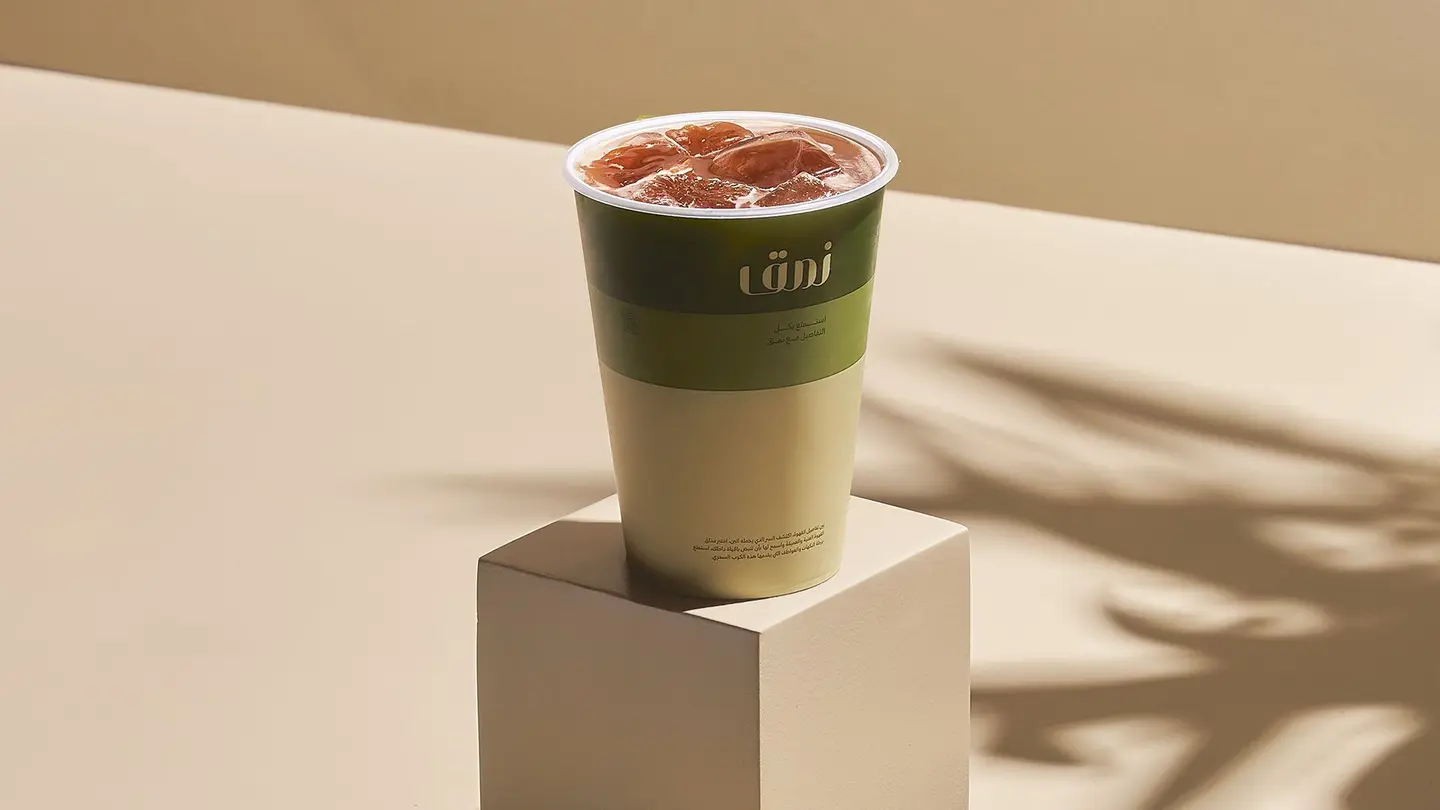 Iced V60