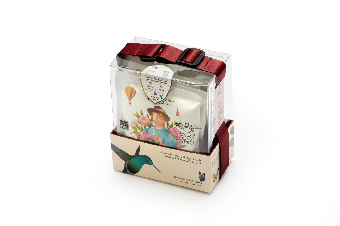 بوكس الاظرف إيثرا