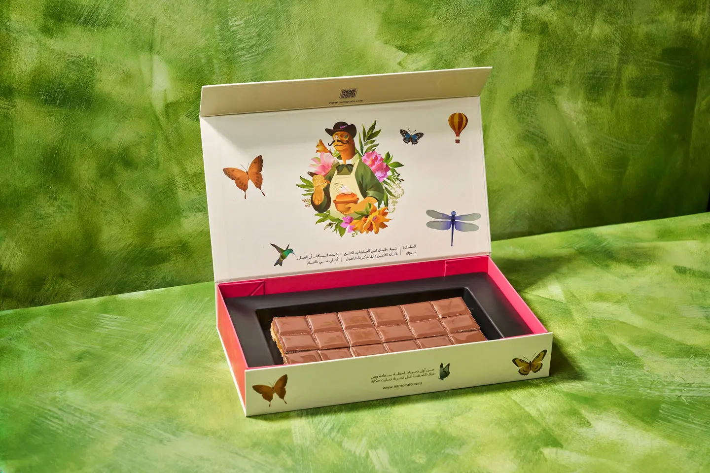 Caramel Bites Box