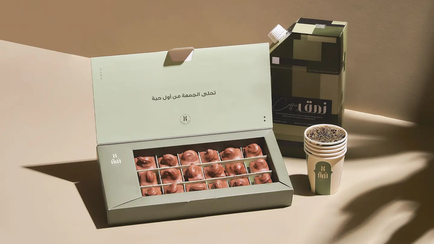 Coffee Day + Brownies Box