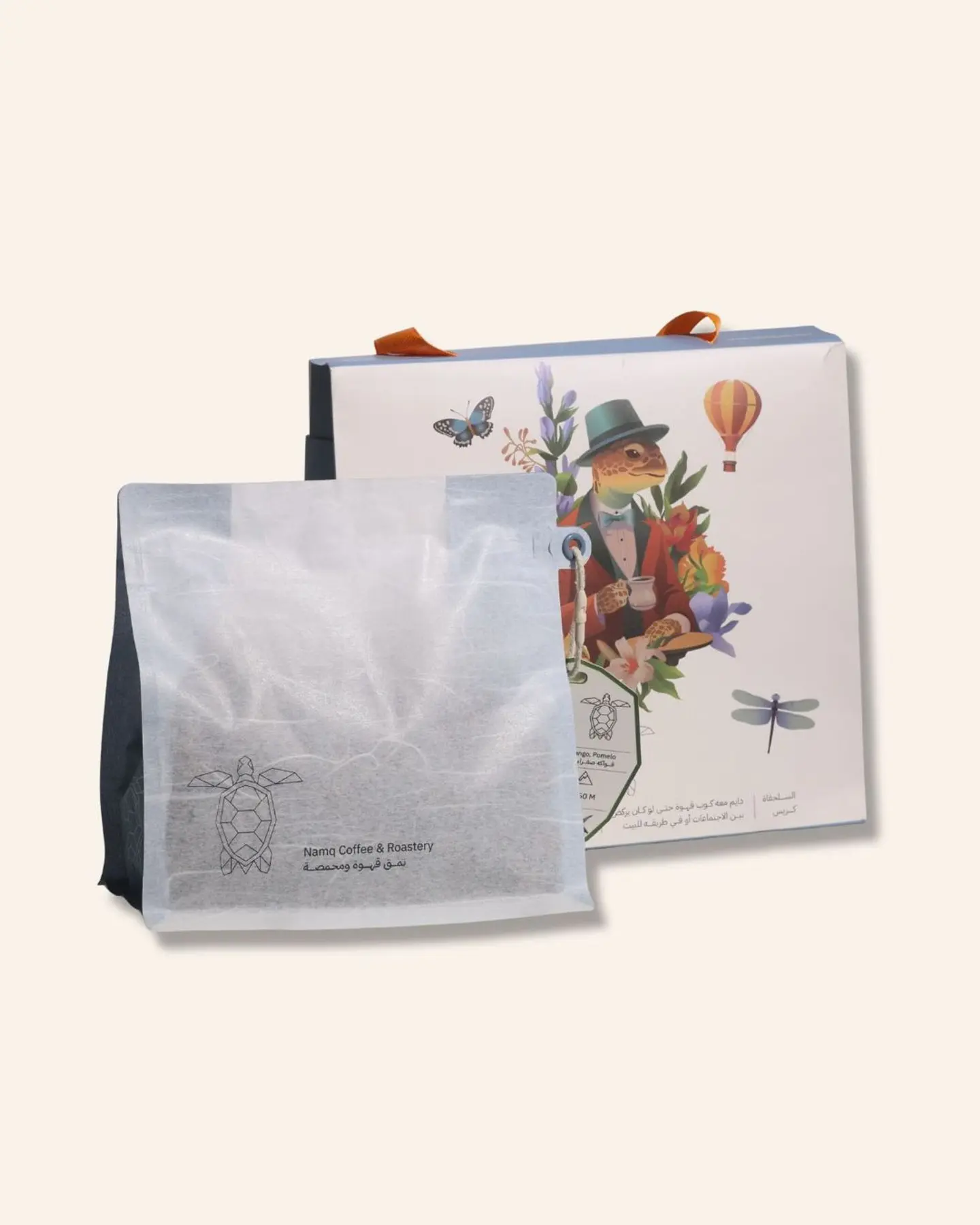 رومو 250 غرام