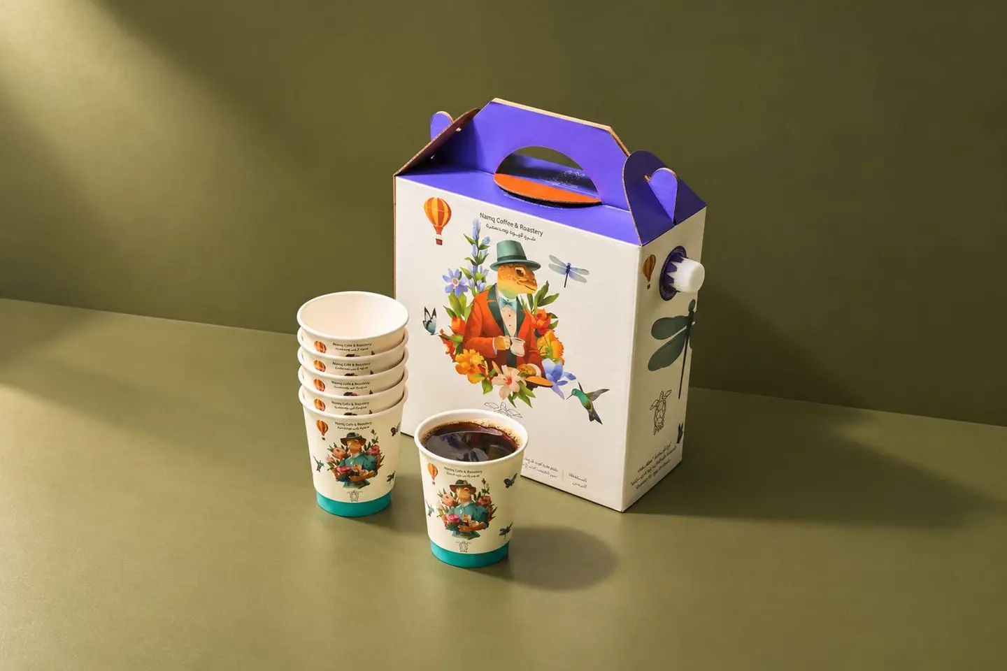 Coffee Day Container
