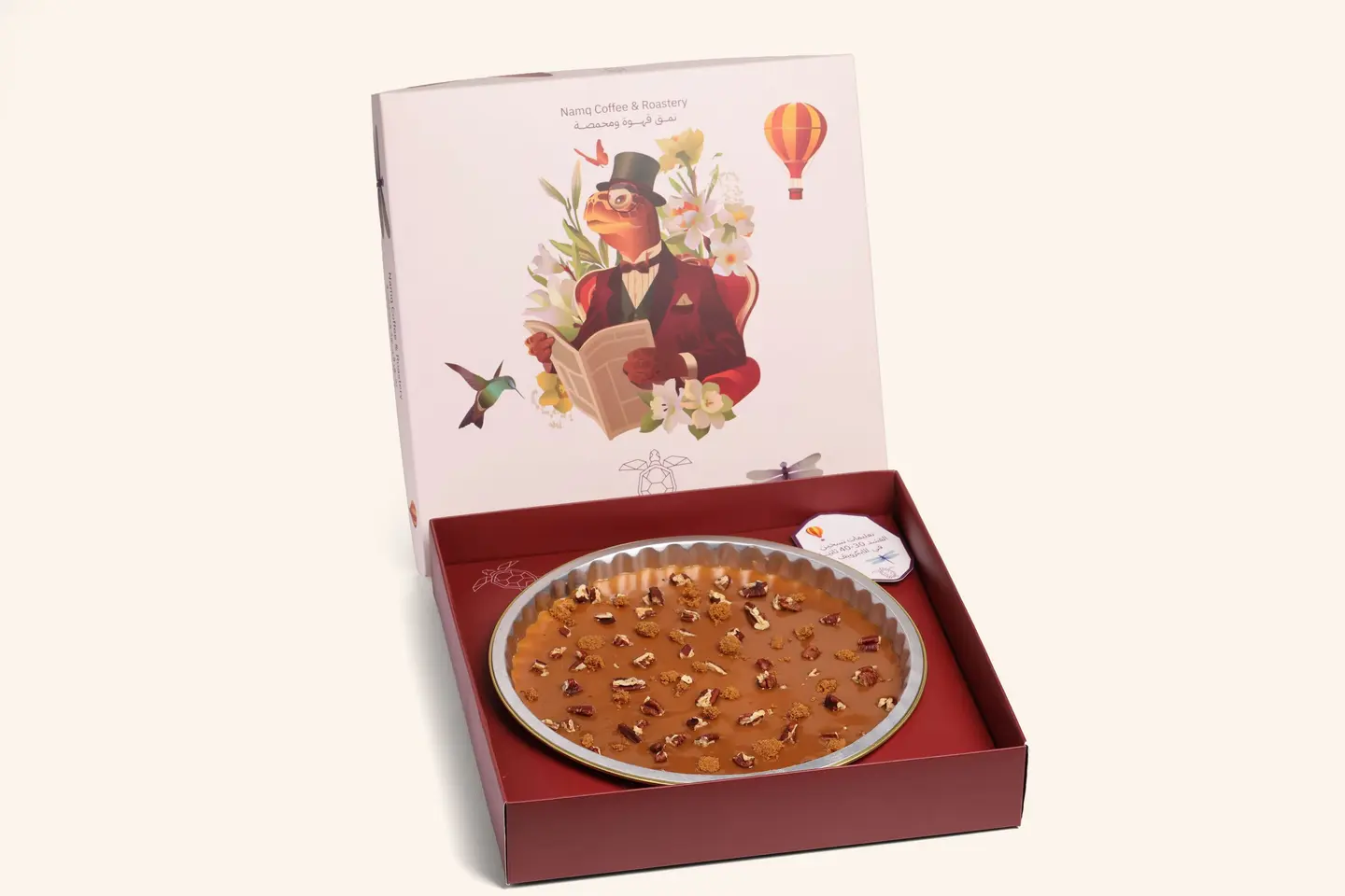 جمعات قشد الحليب المحموس