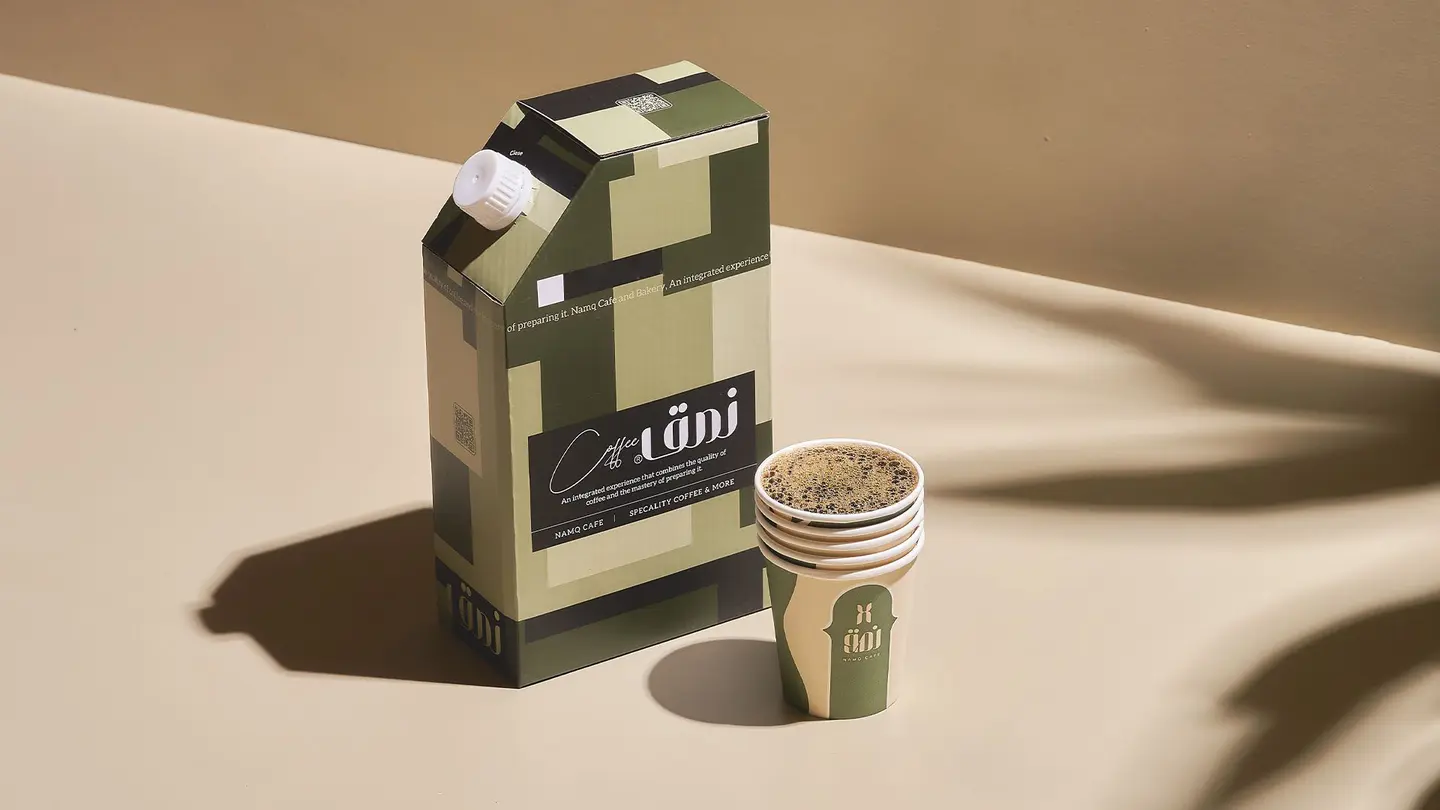 Coffee Day Container