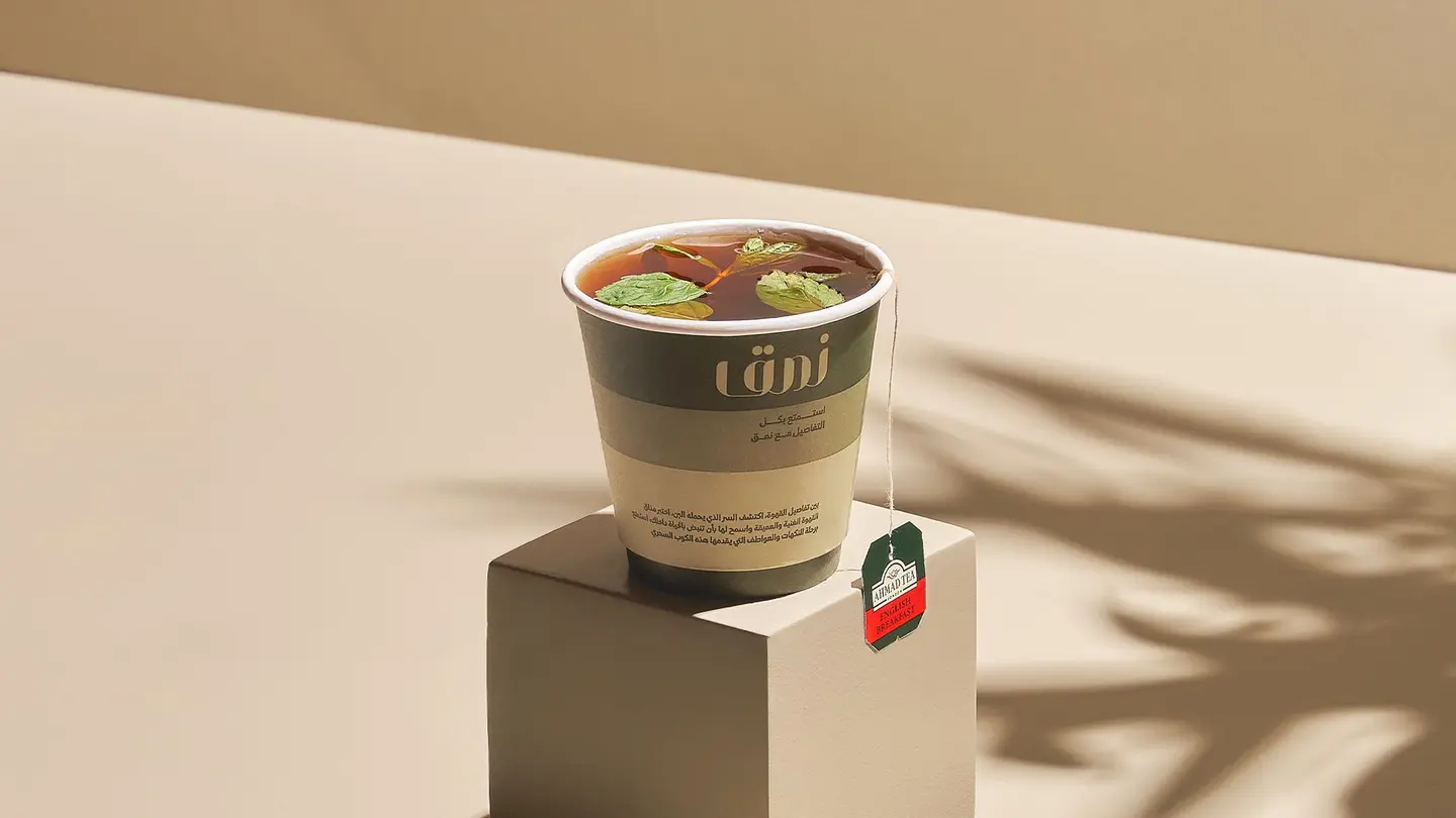 Tea