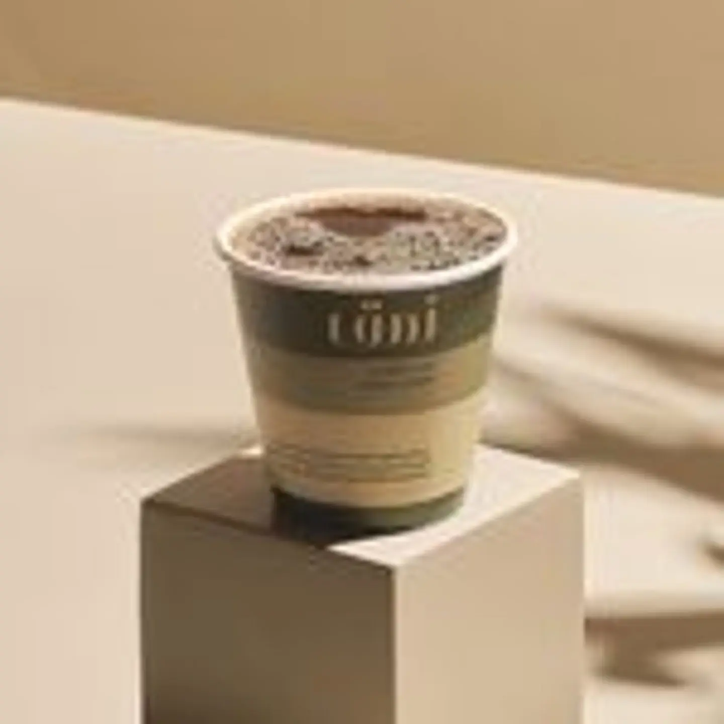 قهوة اليوم 12اونص
