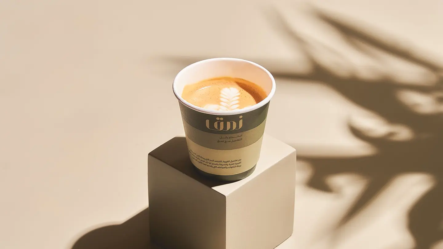 Flat White