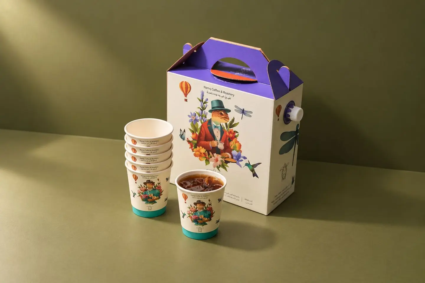 Ice Coffee Day Container
