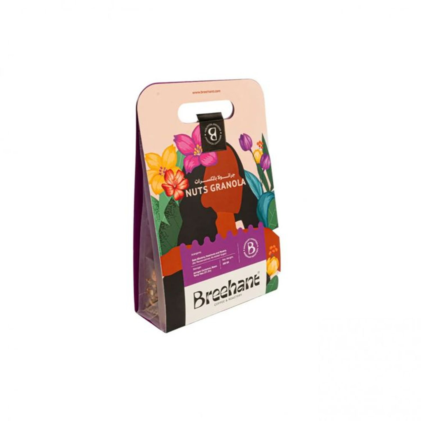 Breehant Granola