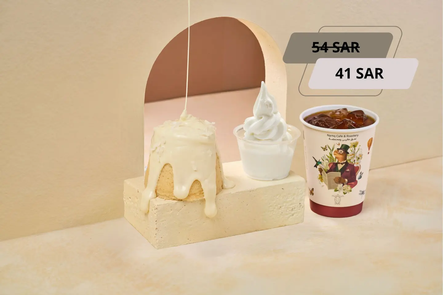 Coffee Day With Pinacolada Cake