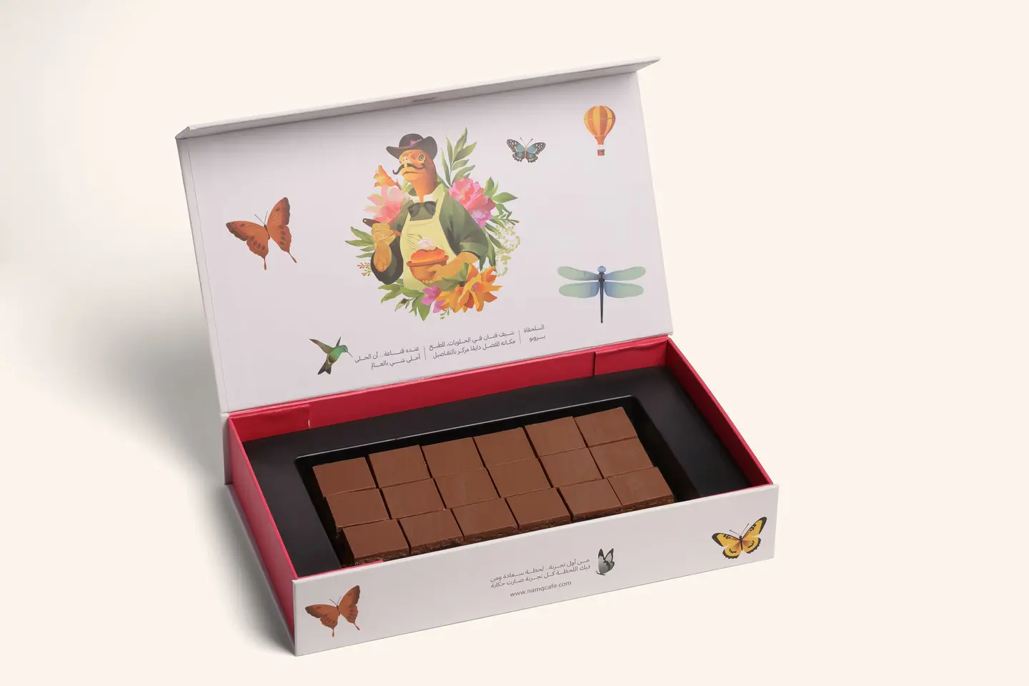 صندوق كراميل بايتس