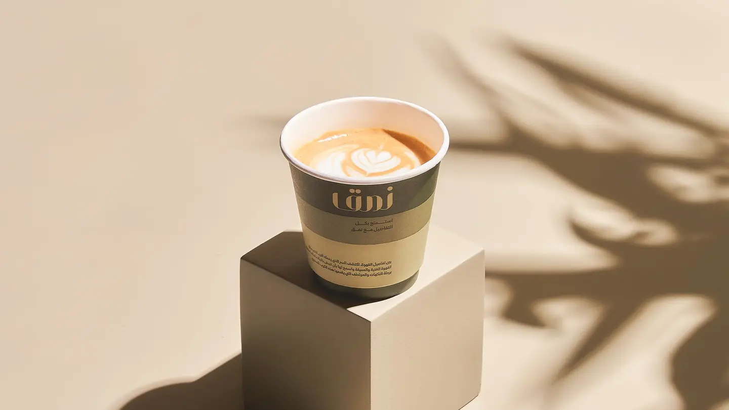 Latte