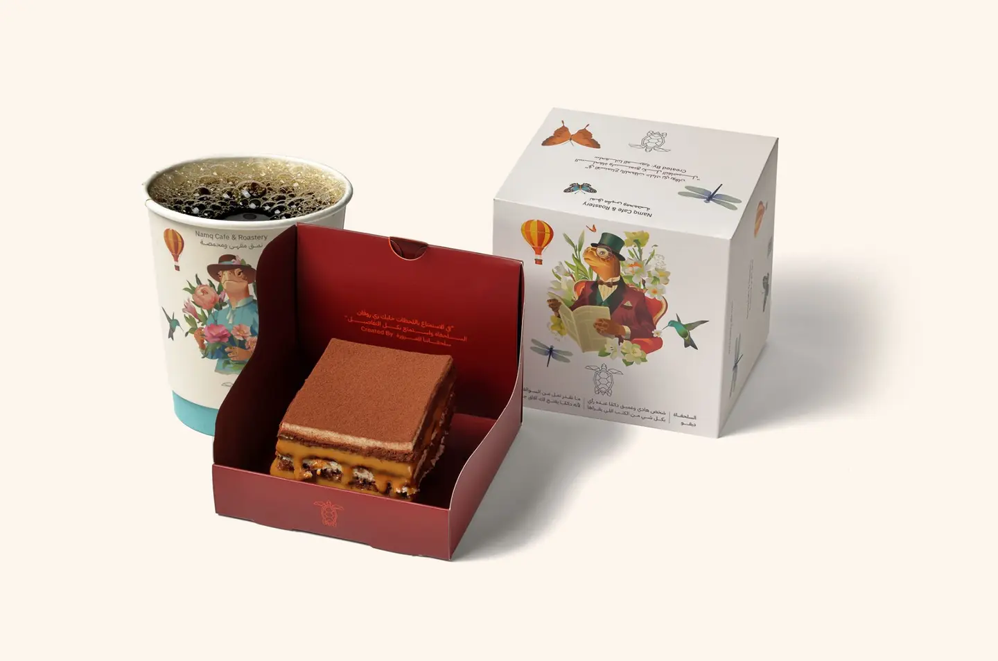 دولسي كيك مع قهوة اليوم