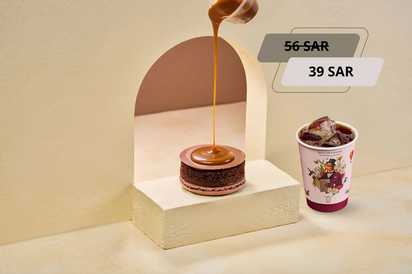 Macron Caramel With Coffee Day
