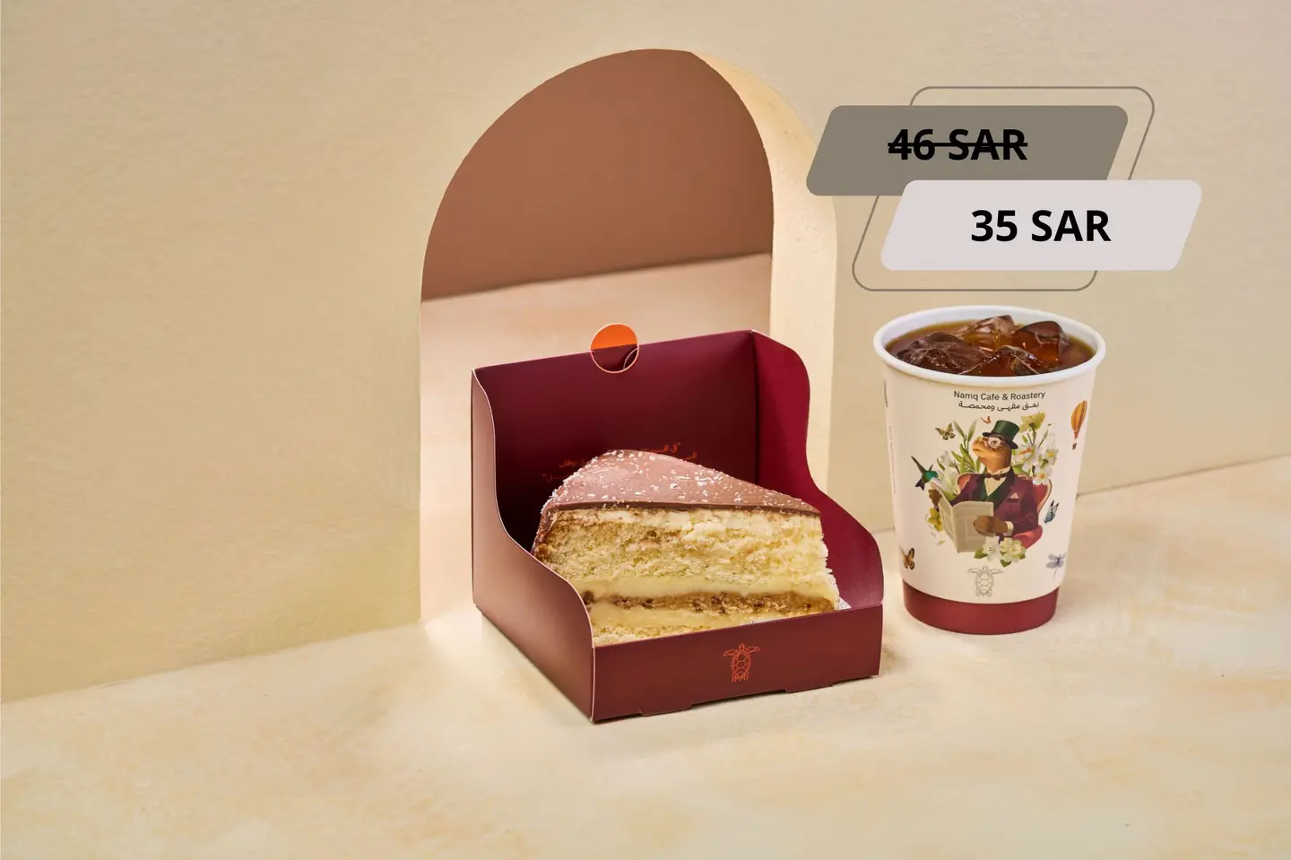 Coffee Day With Coconut Cake