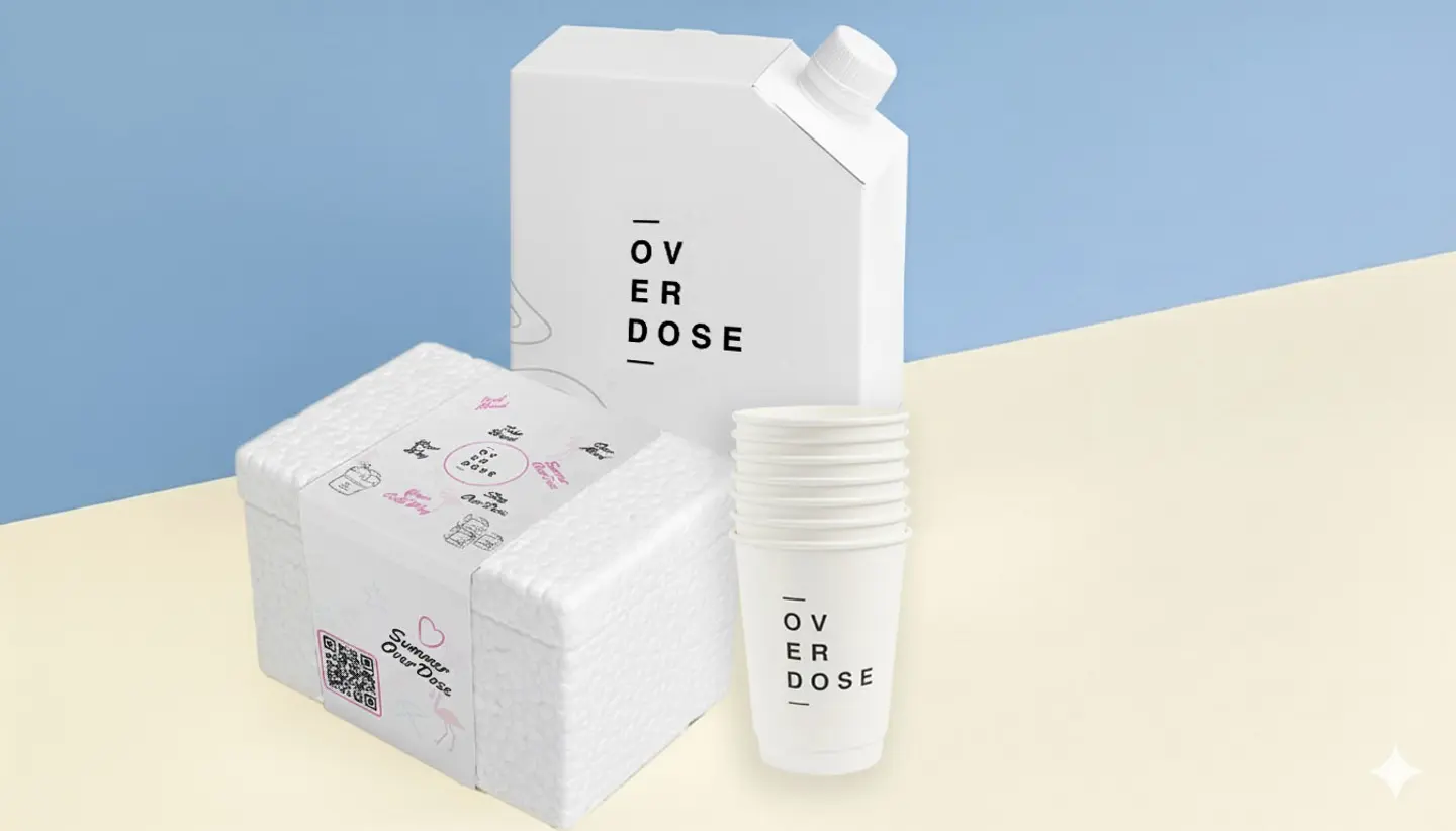 Iced Coffee Day Container