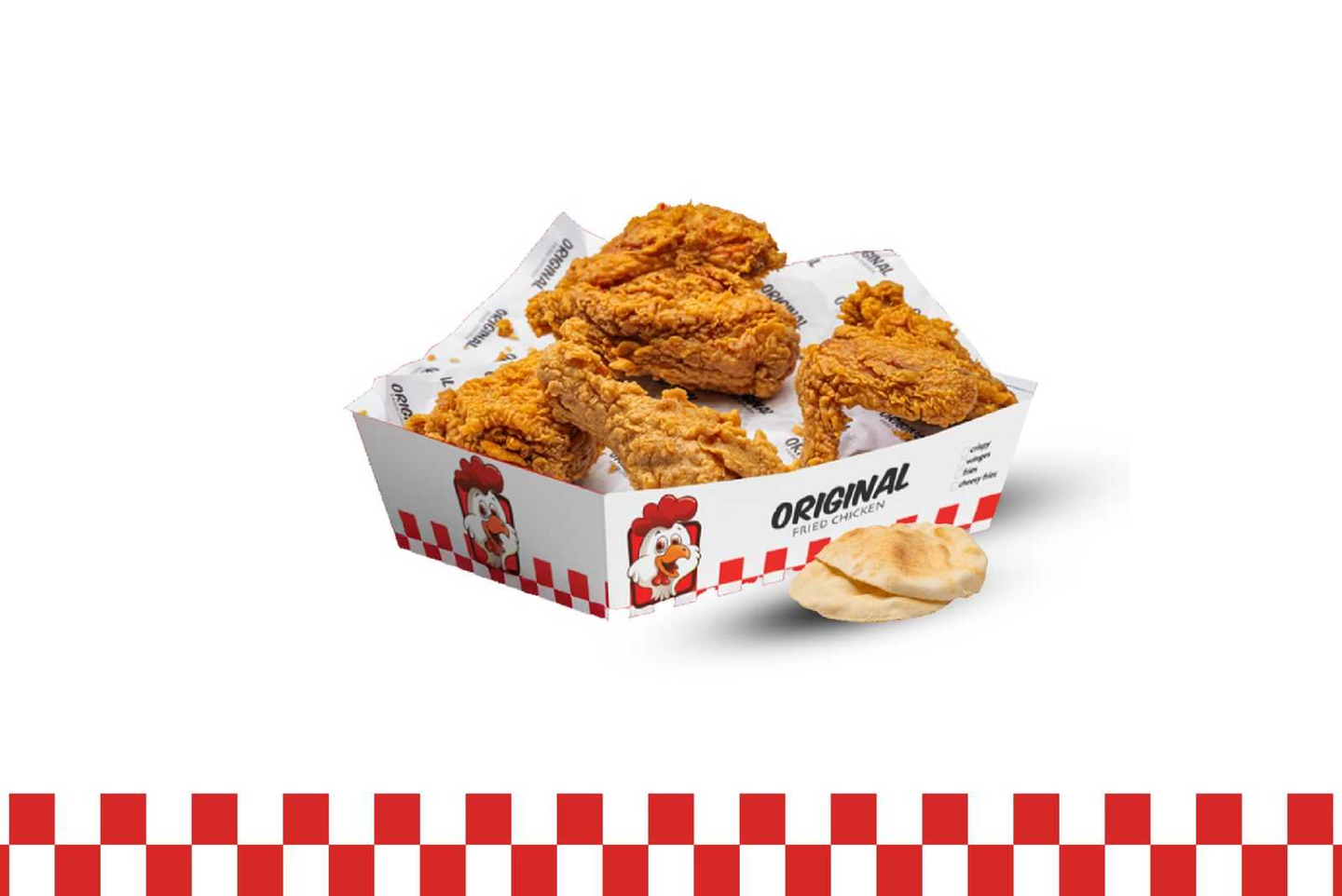 Ultra Offer
