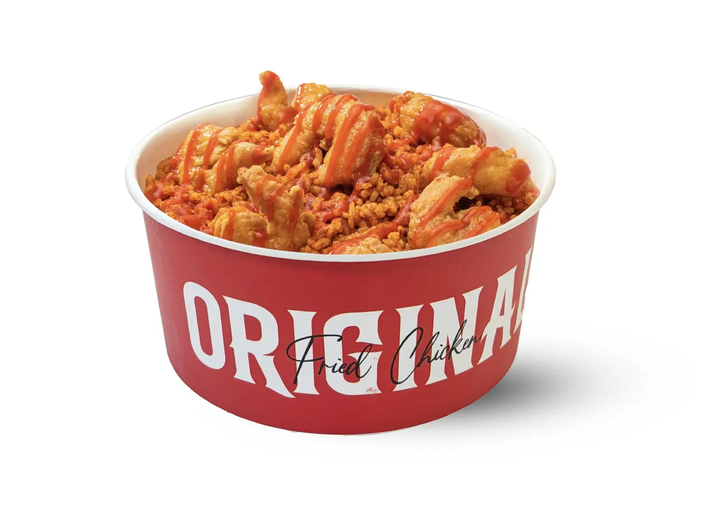 ريزو روبيان