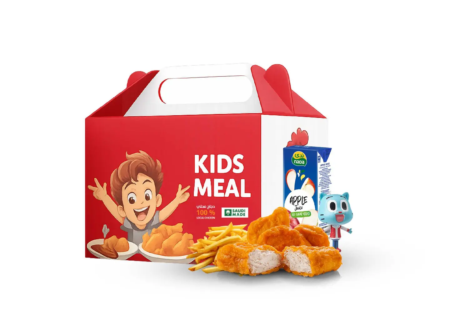 Kids Meal