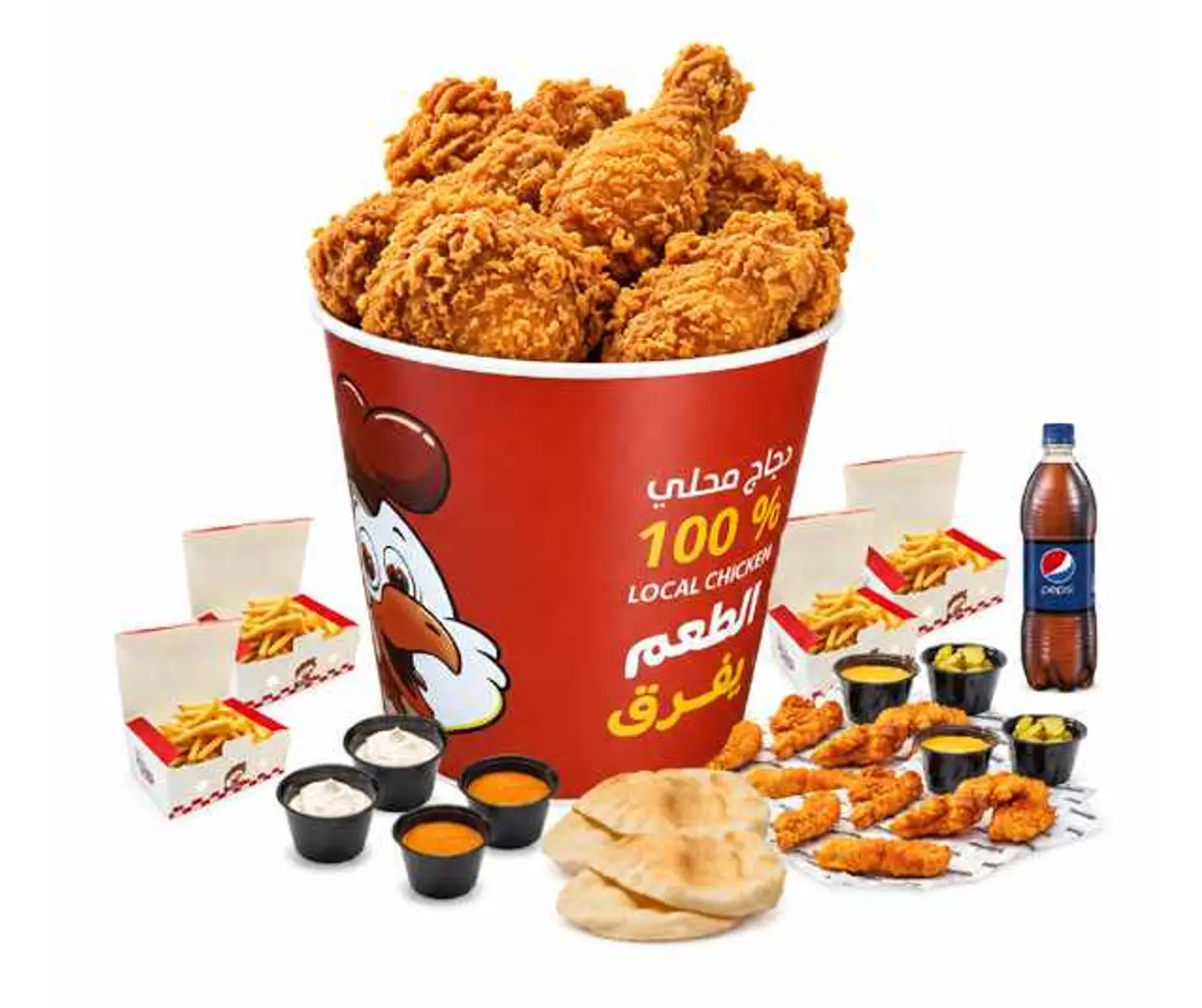 Package 3: National Day Offer