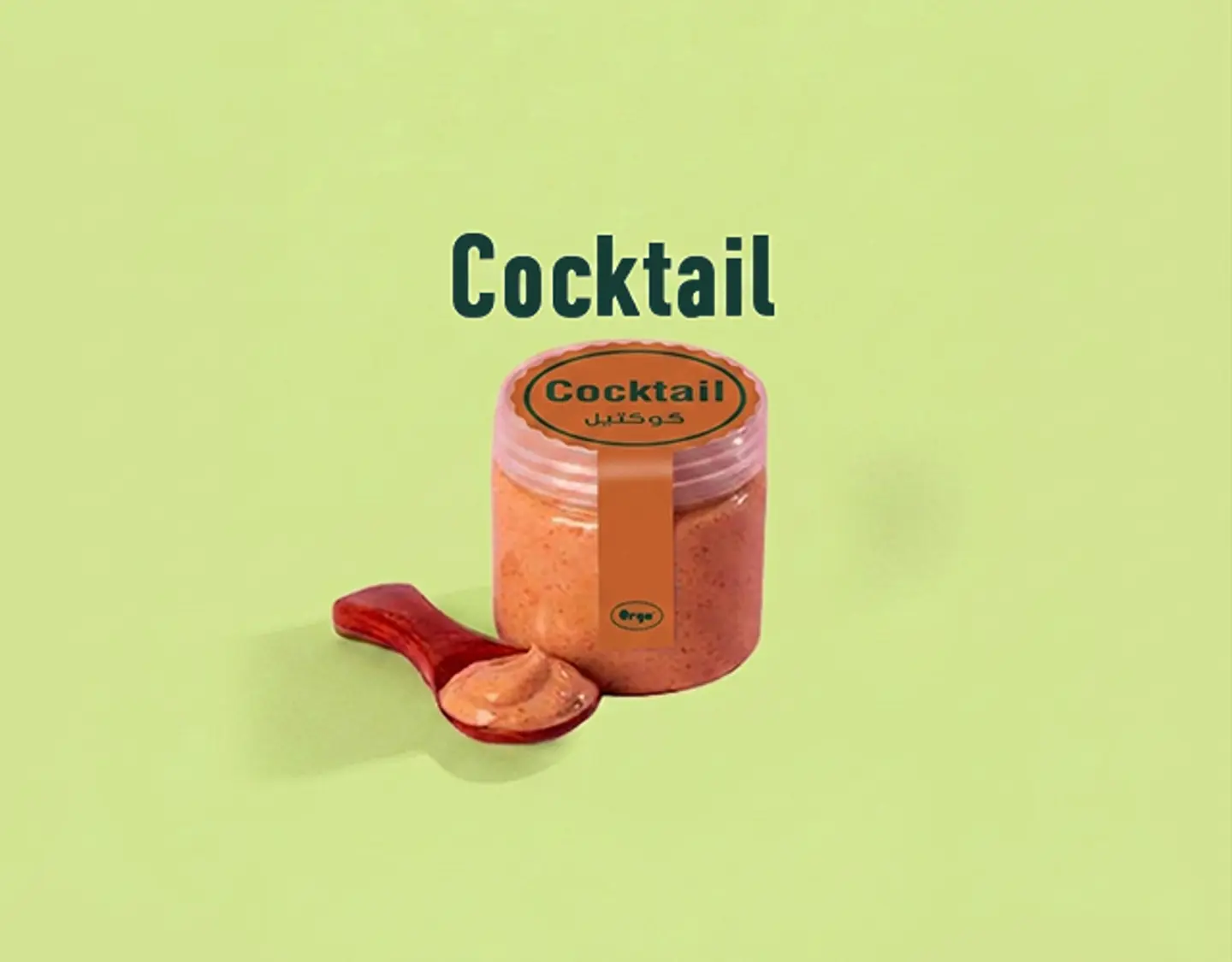 Cocktail Sauce
