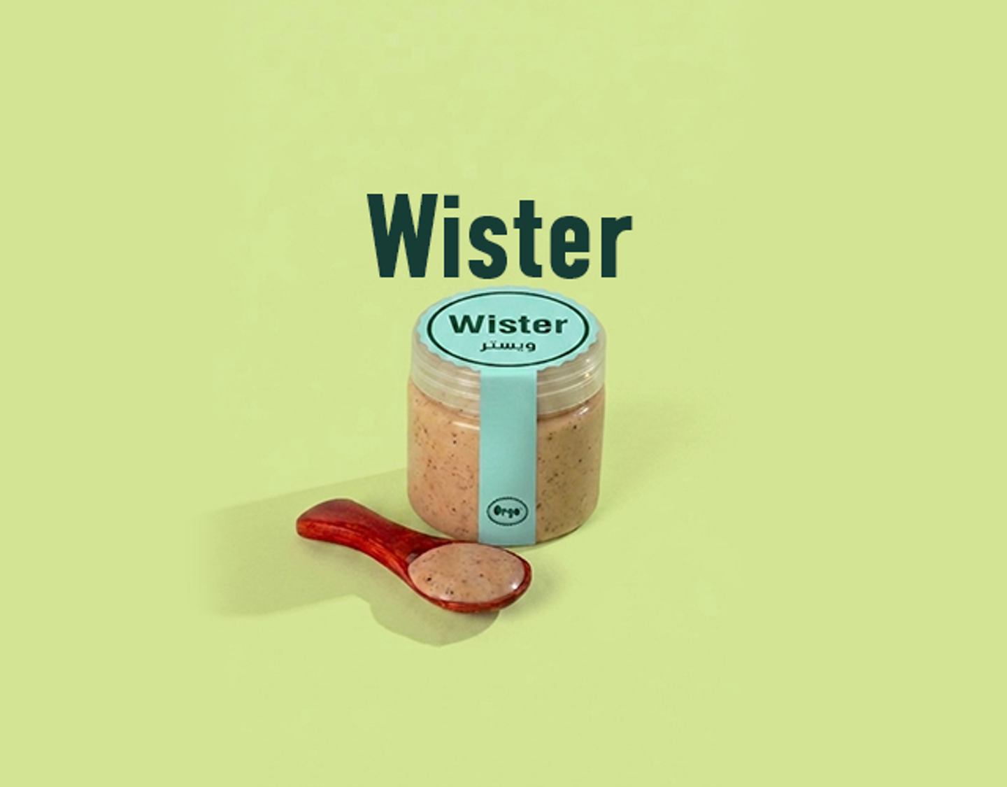 Wister Sauce