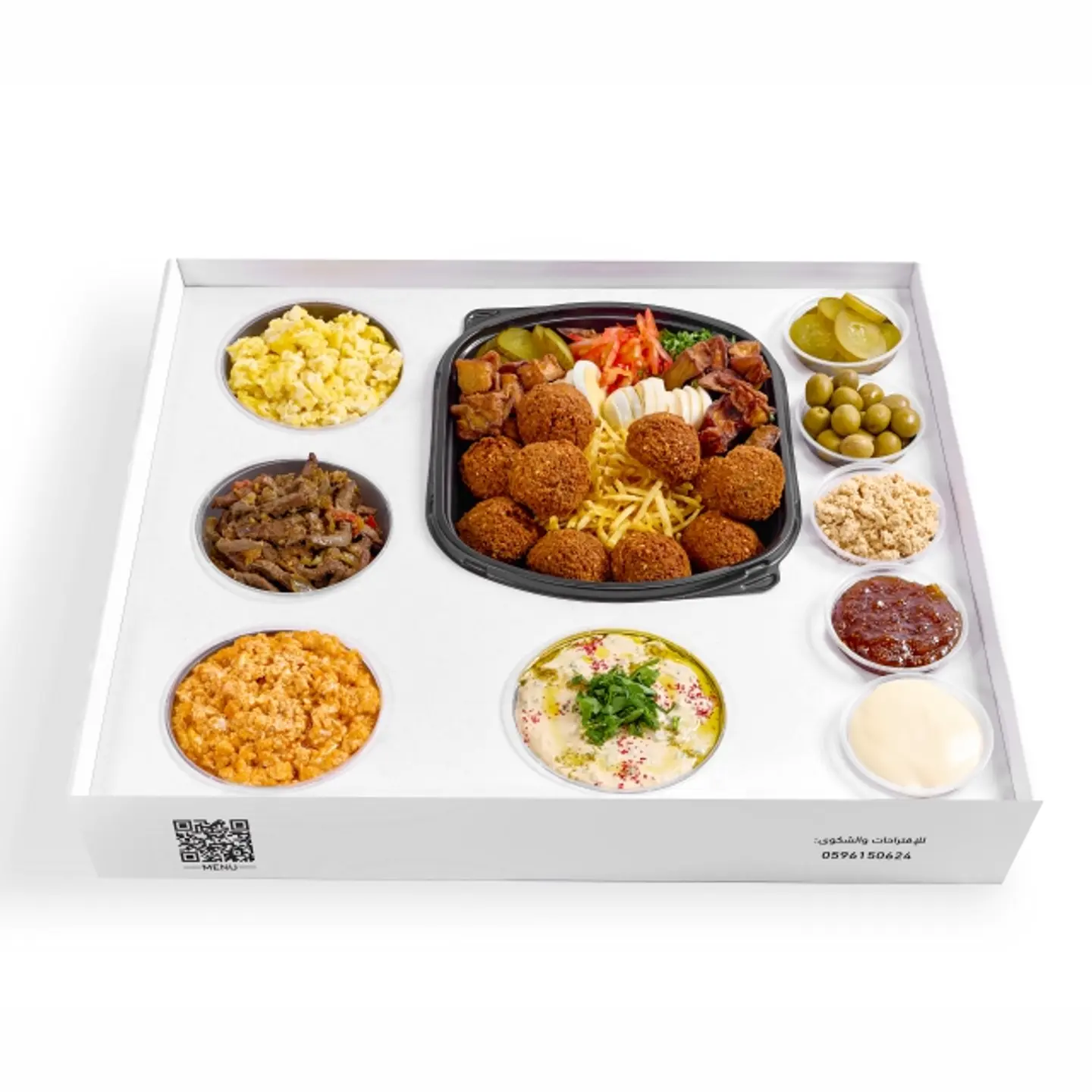 بوكس الإفطار