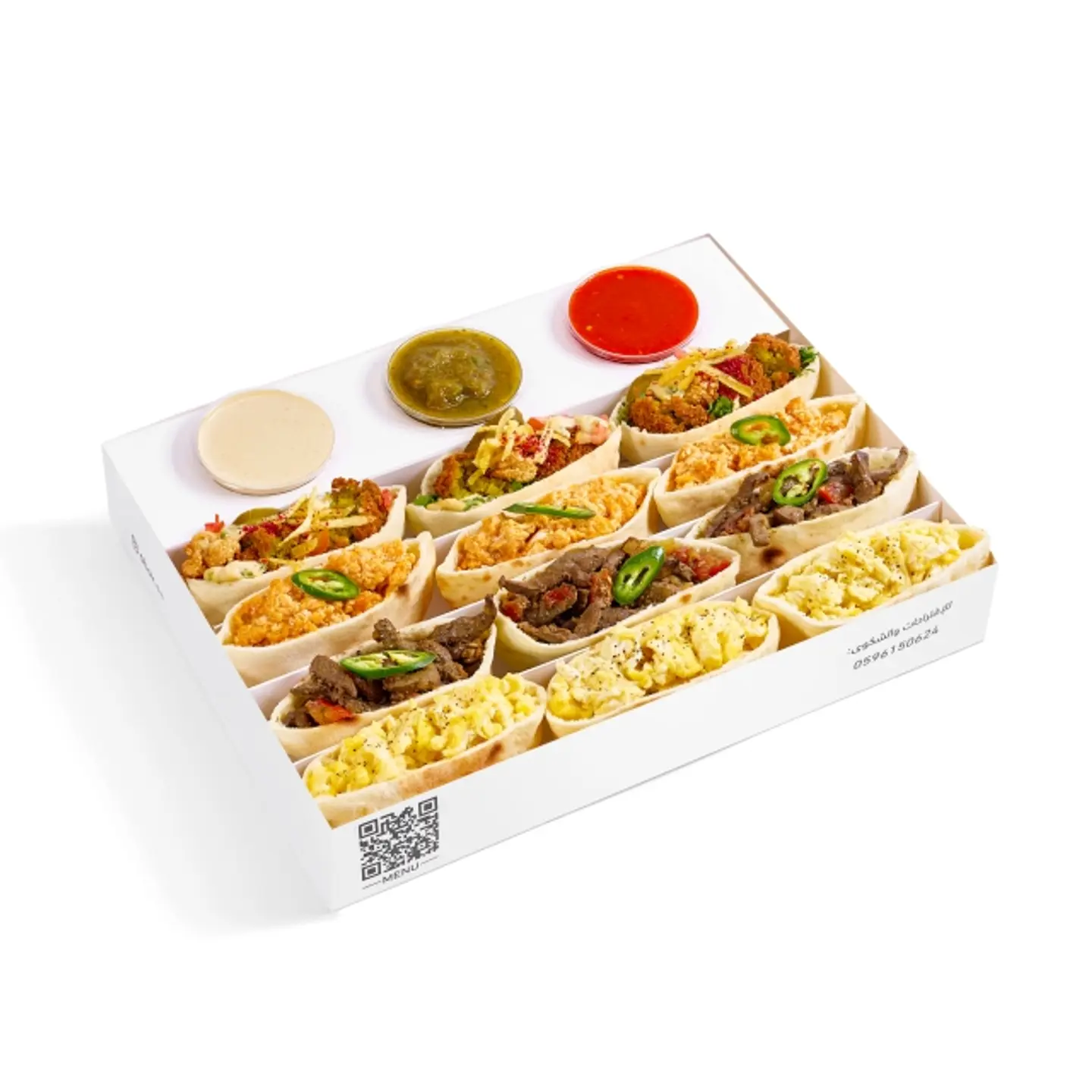 Gathering Box