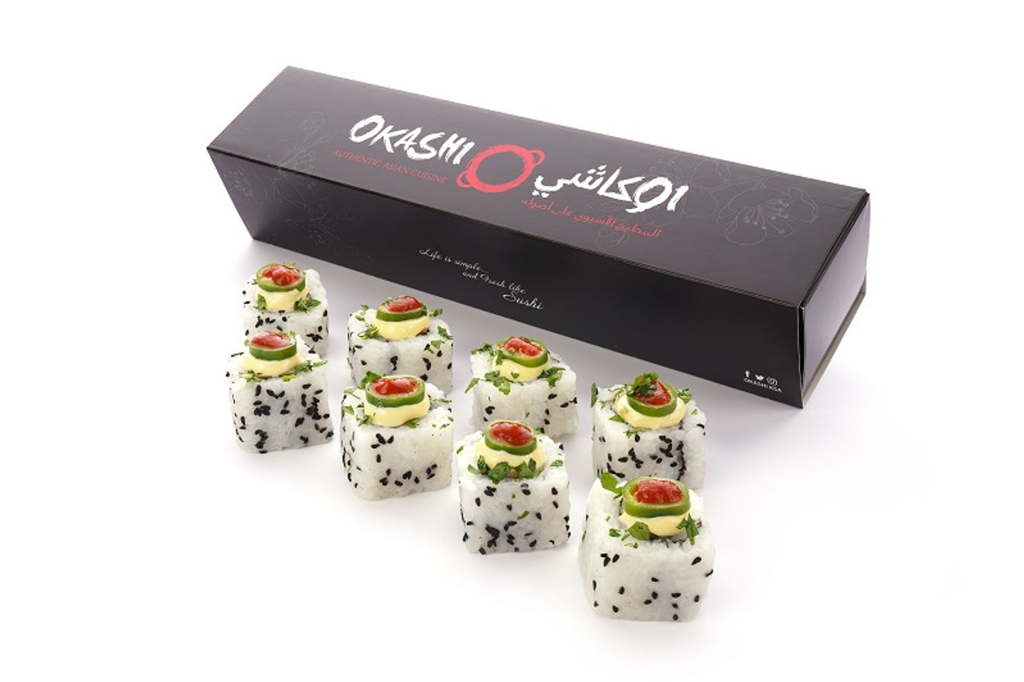 Volcano Rolls 8 Pieces