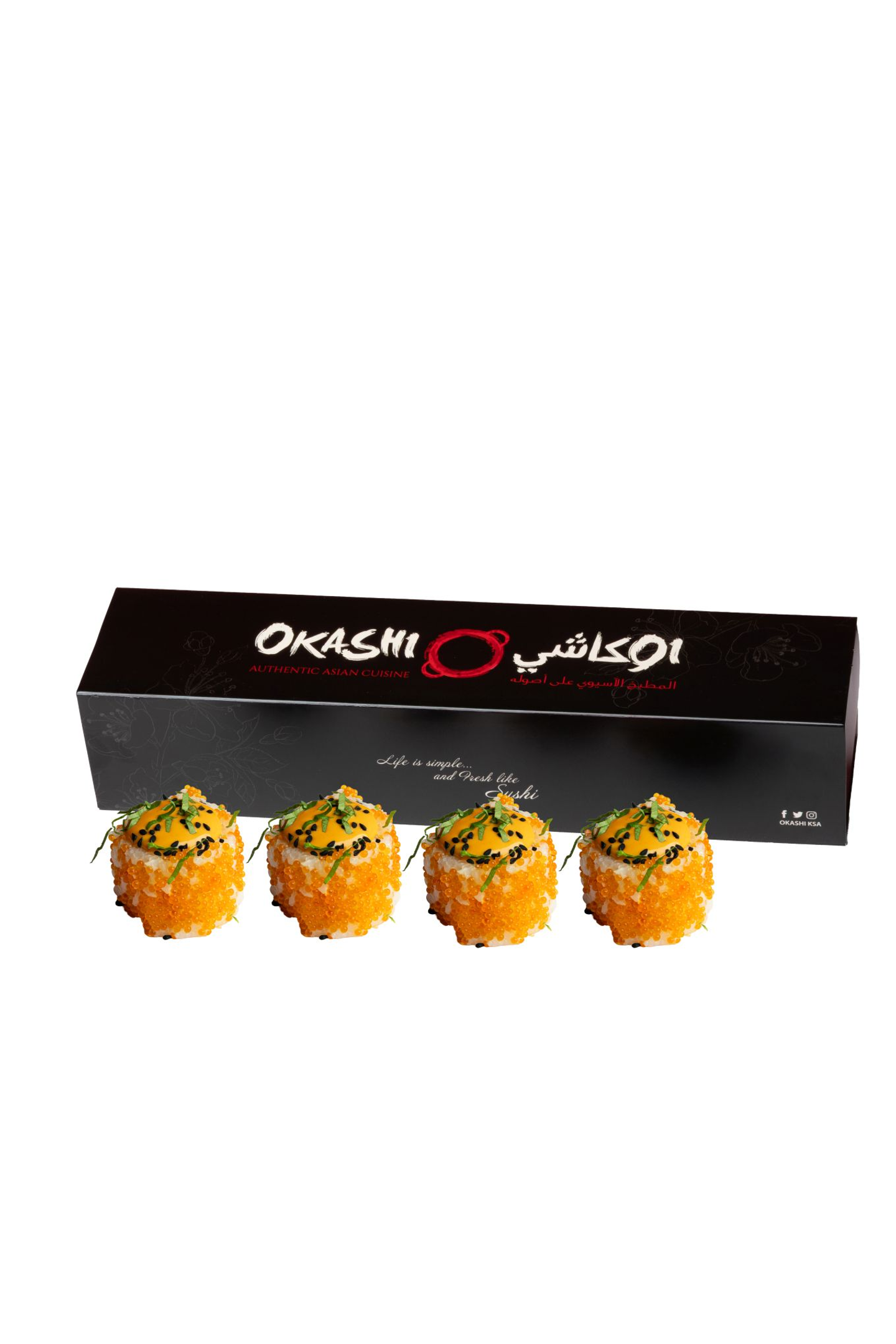 Philadelphia Salmon Roll 4 Pieces