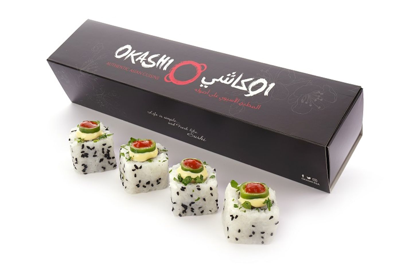 Volcano Rolls 4 Pieces