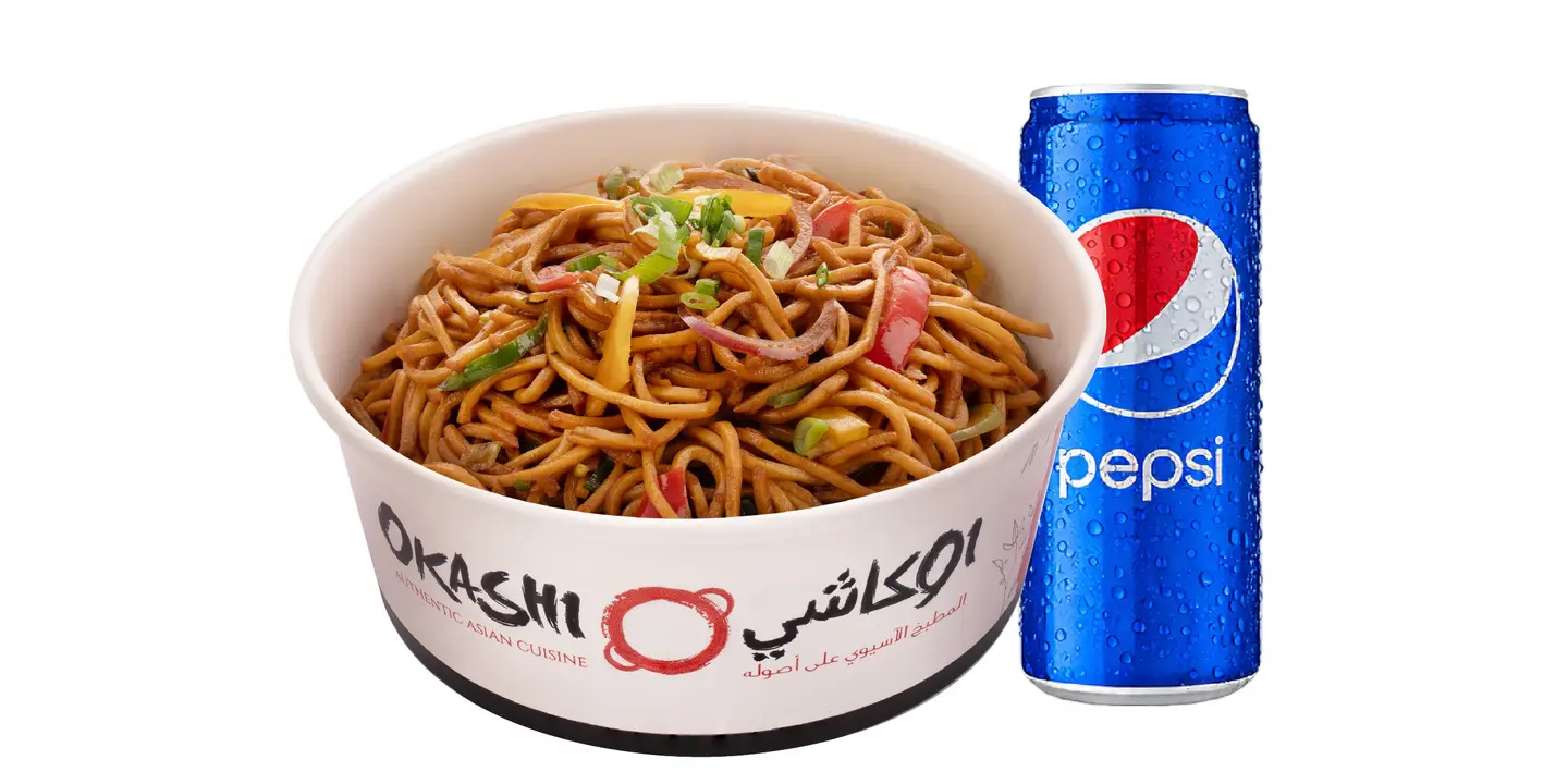 النودلز السنغفورية مع الخضار