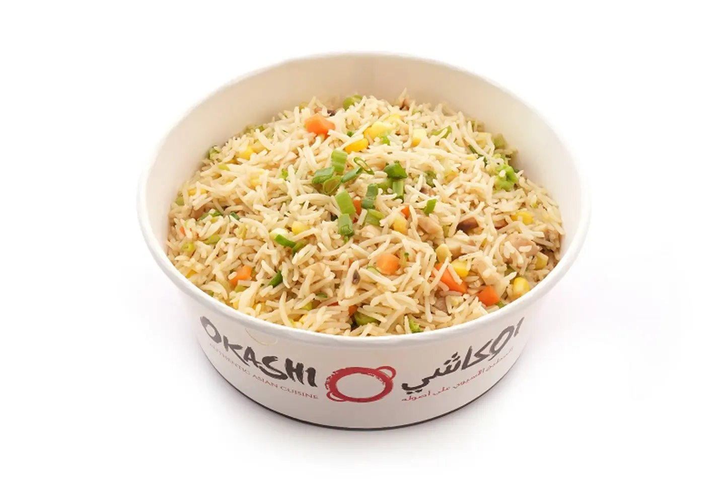 Fried Rice Vegetables