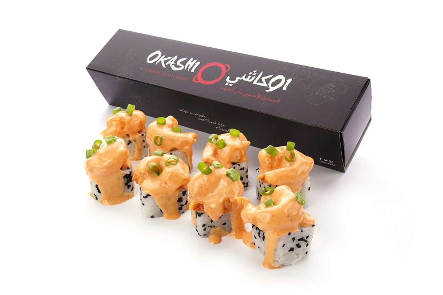 Sushi Dynamite Srimps 8 Pieces