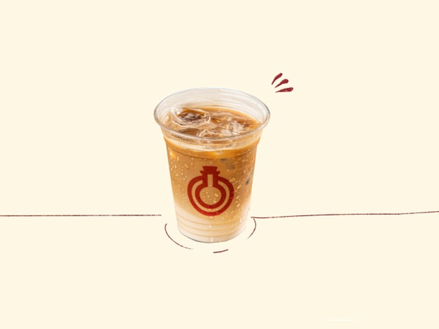 كافيه موكا 14 اونصة