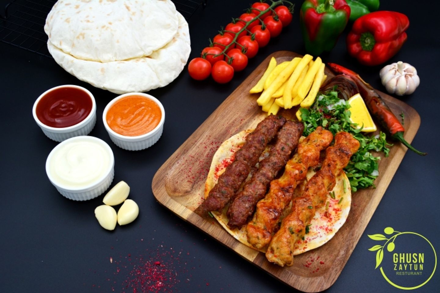 مشكل كباب